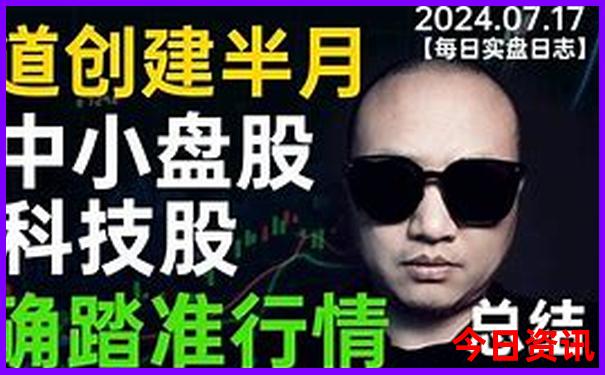 白小姐的特马今晚开奖号码