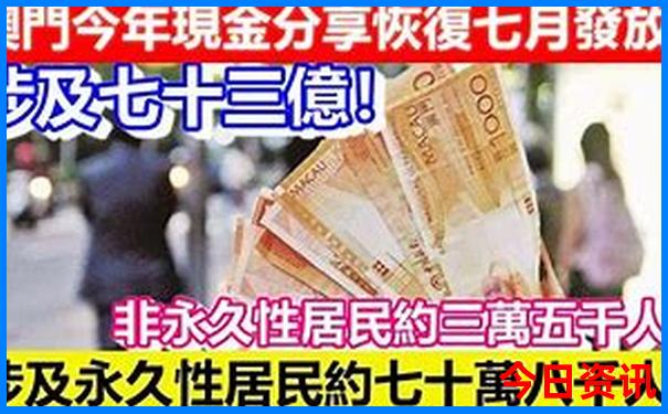 北京最好小学排名前十