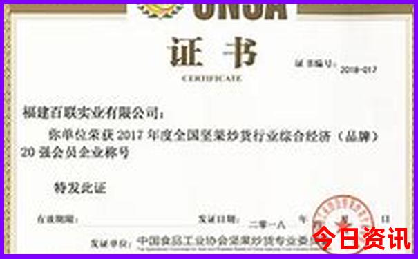 北京朝阳区十大旅游景点